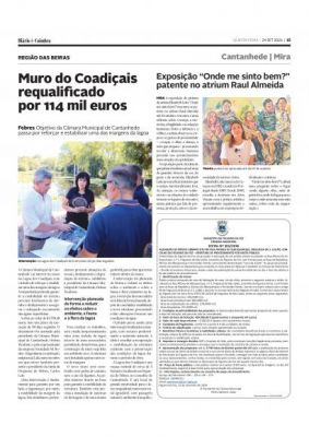 Muro dos Coadi&ccedil;ais requalificado por 114 mil euros